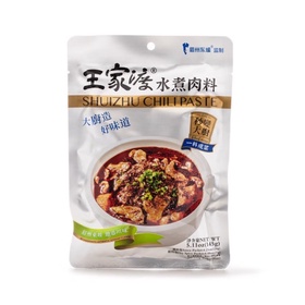 王家渡 水煮肉料 145g